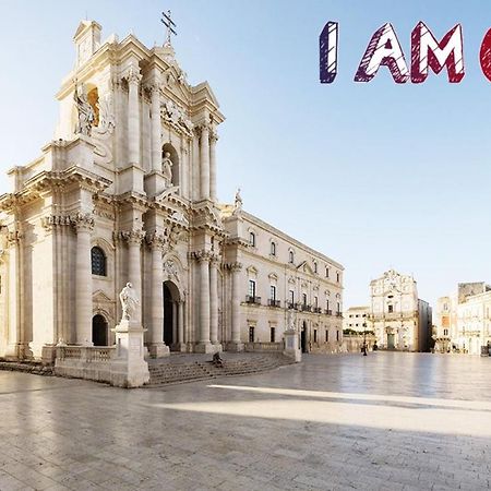 I Am Ortigia: Aretusa سيراكوزا المظهر الخارجي الصورة
